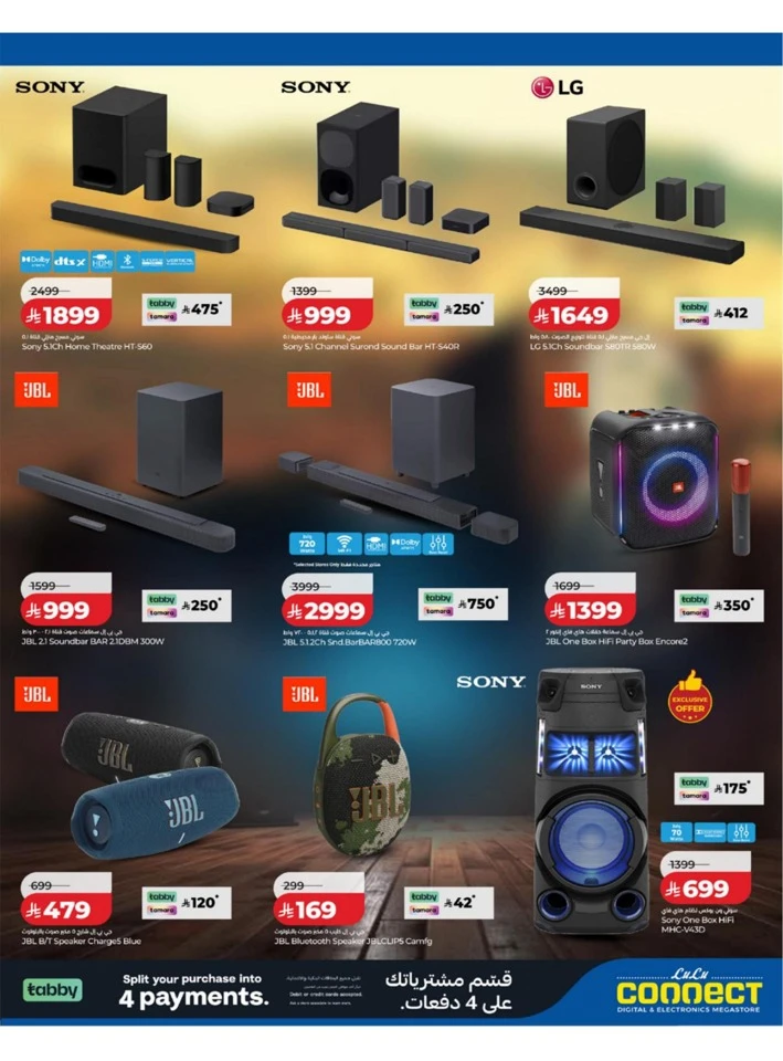 Western Province Big Savings Offer