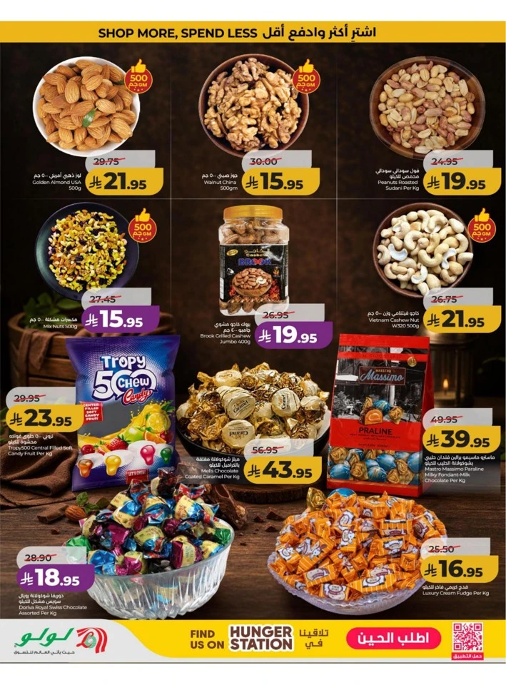 Eastern Province Big Savings Offer
