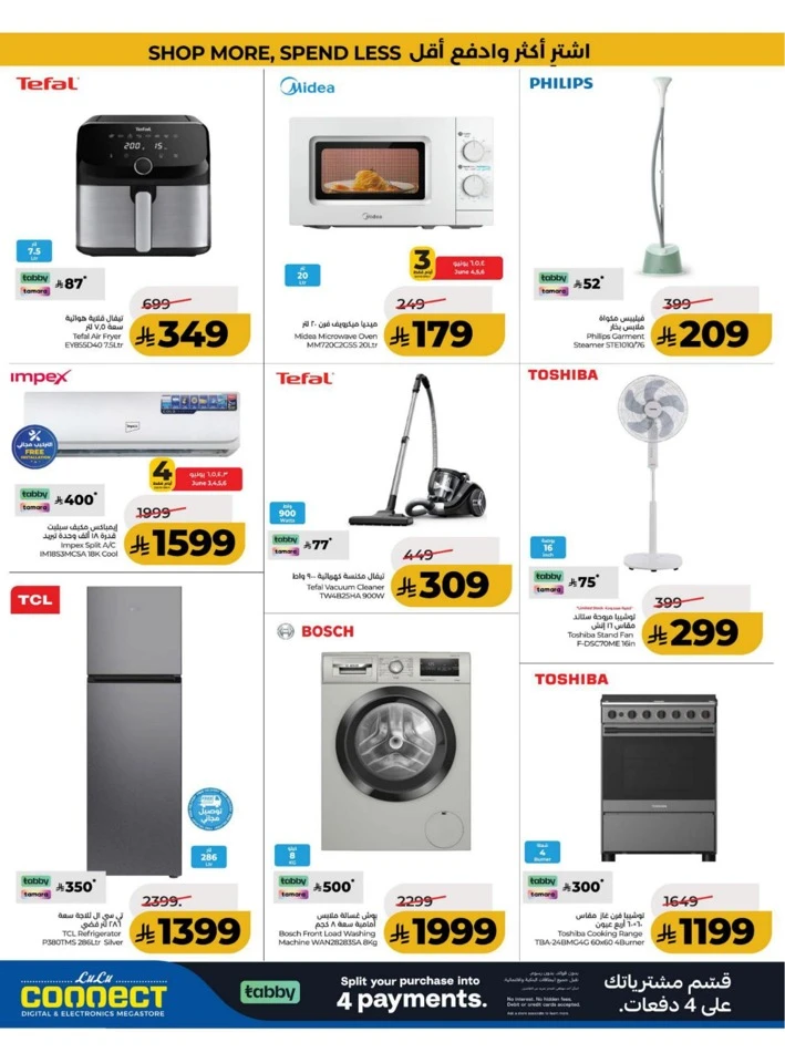 Eastern Province Big Savings Offer