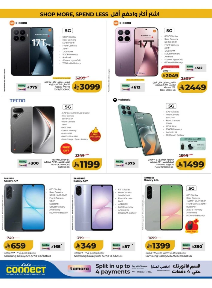 Eastern Province Big Savings Offer