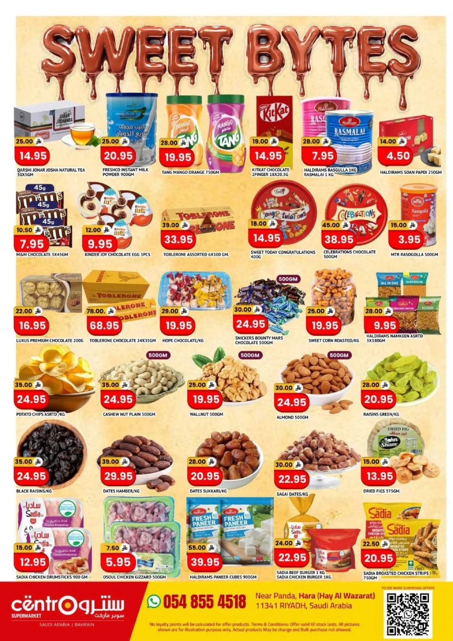 Centro Mega Deals