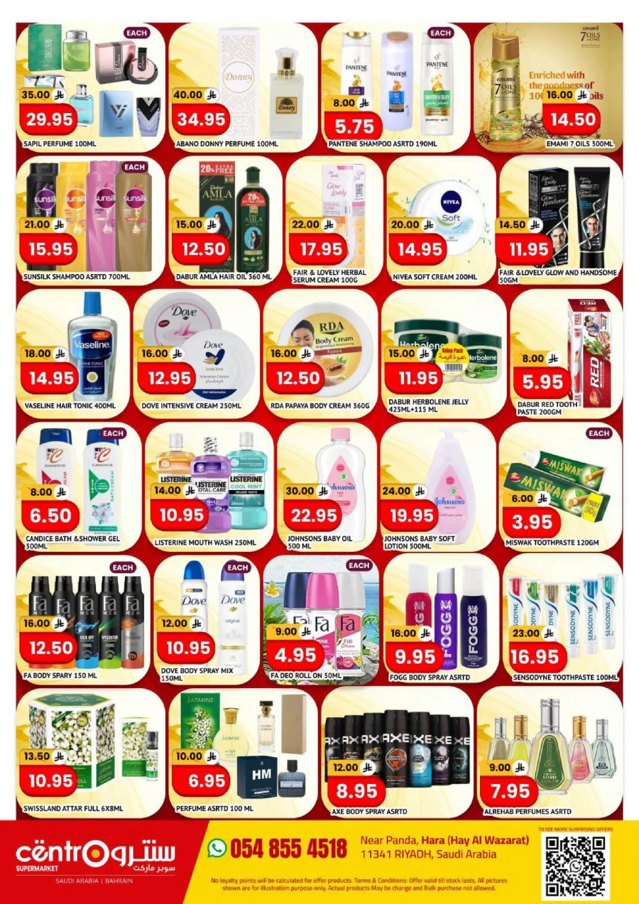 Centro Mega Deals