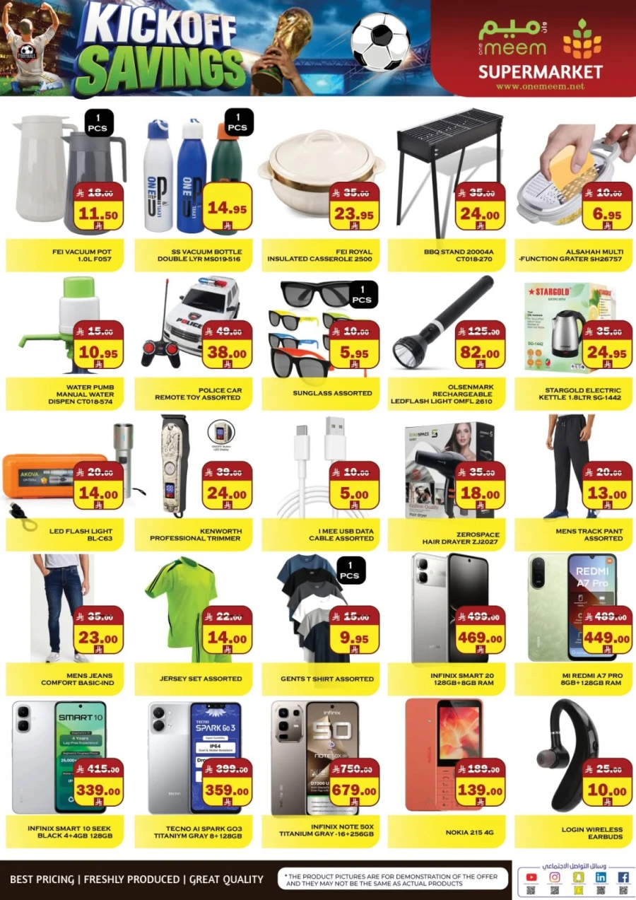 Al Madina Markets Kickoff Savers Offer