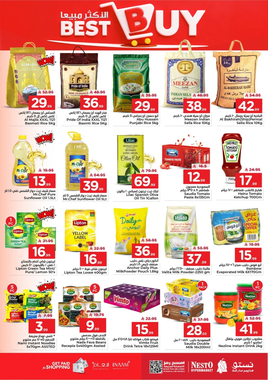Nesto Dammam Thunder 20 Offer