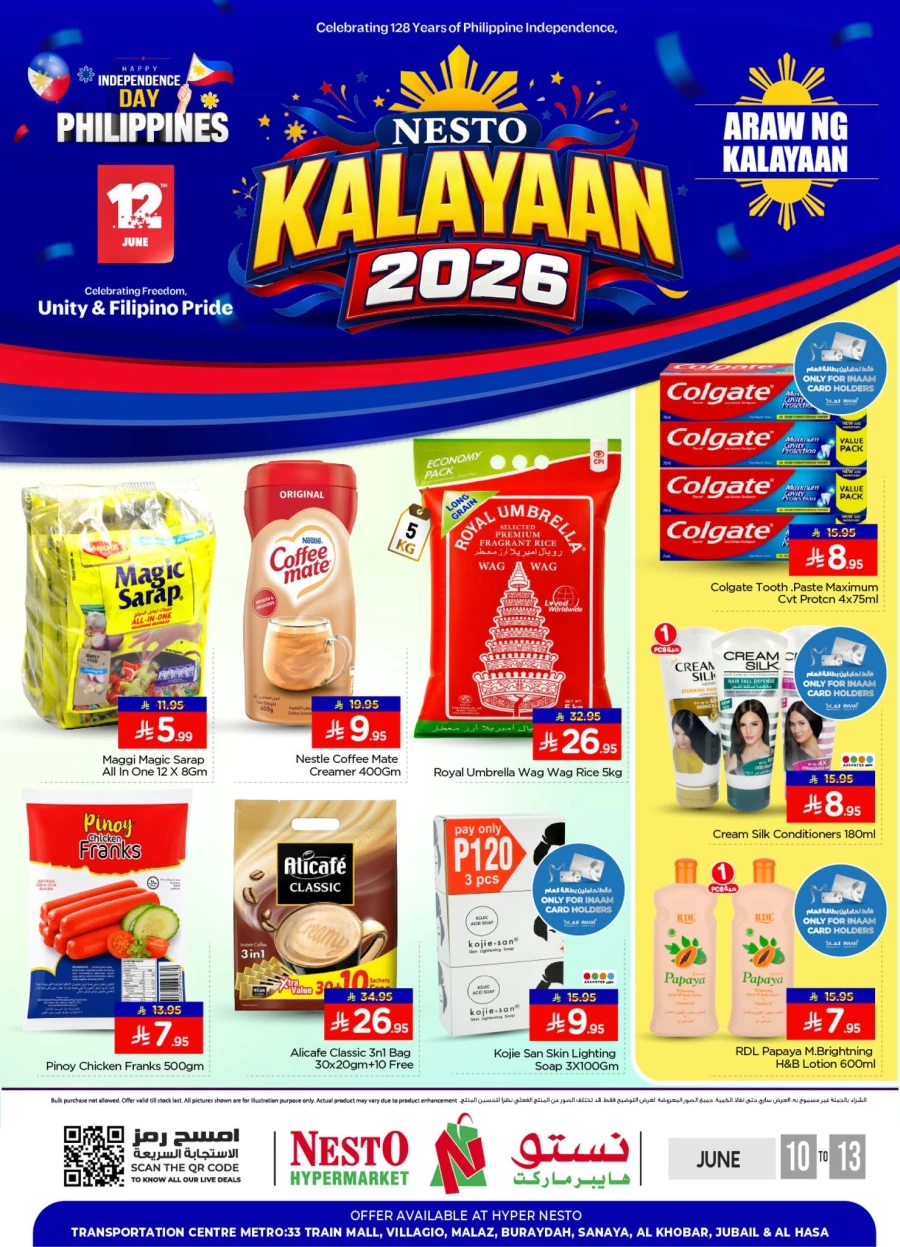 Nesto Kalayaan 2026 Offer