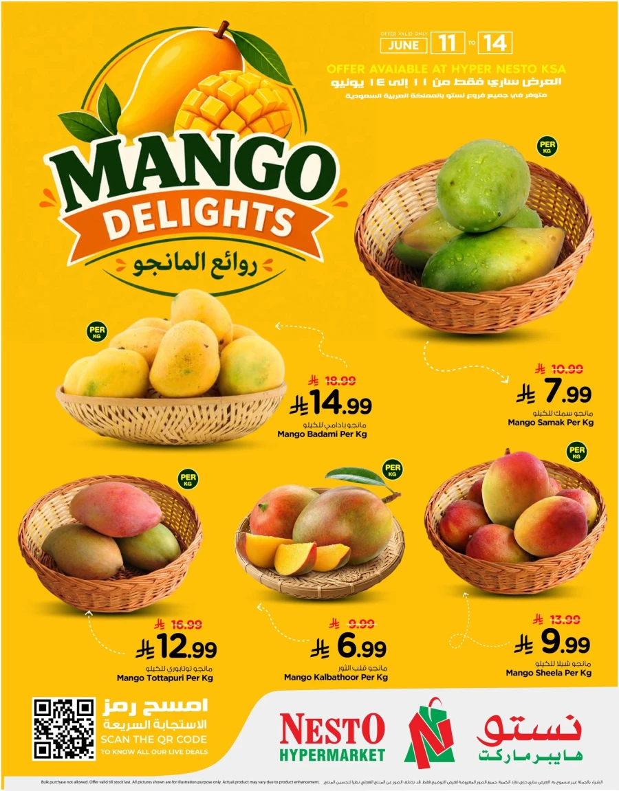 Nesto Mango Delights Offer