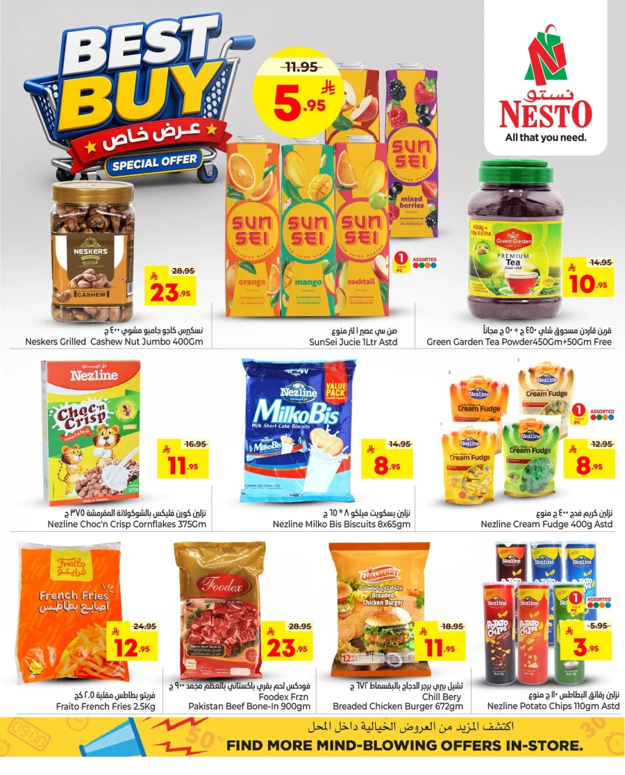 Nesto Best Buy Offer
