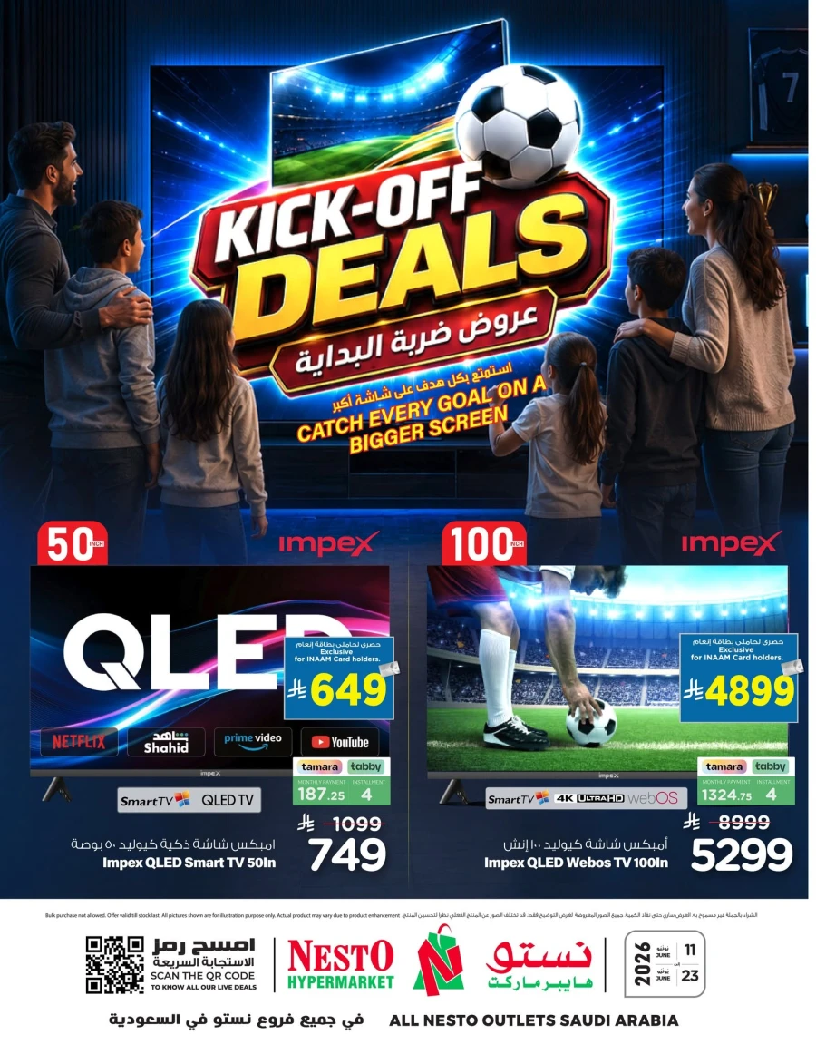 Nesto Kick-Off Deals