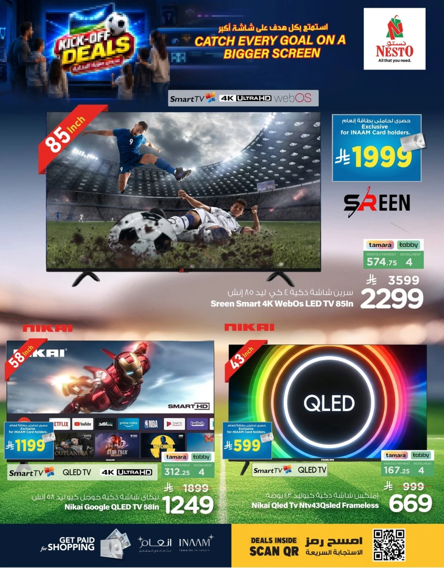 Nesto Kick-Off Deals