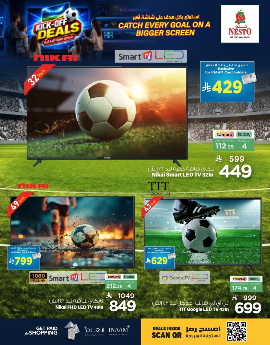 Nesto Kick-Off Deals