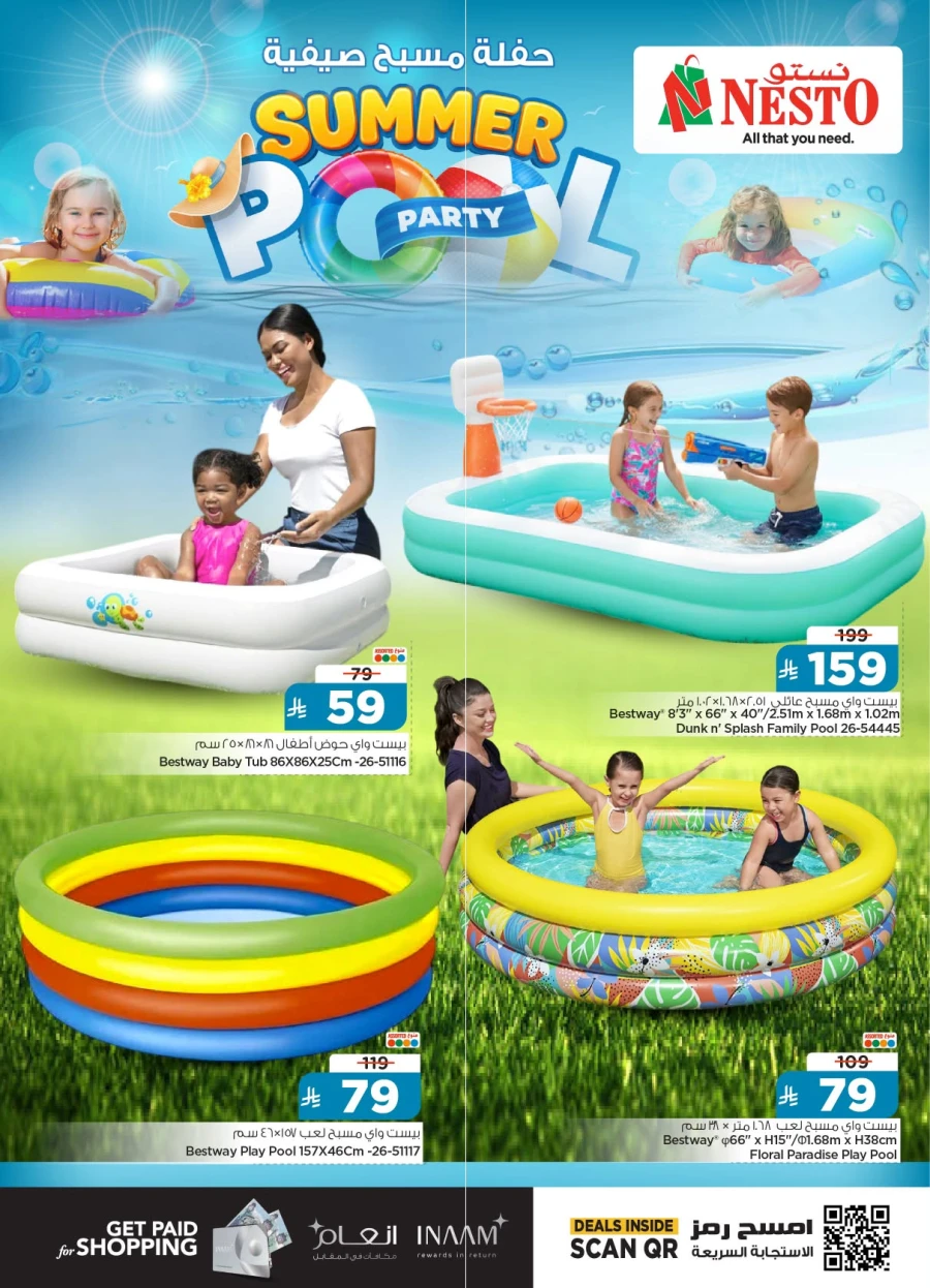 Nesto Summer Pool Party Offer
