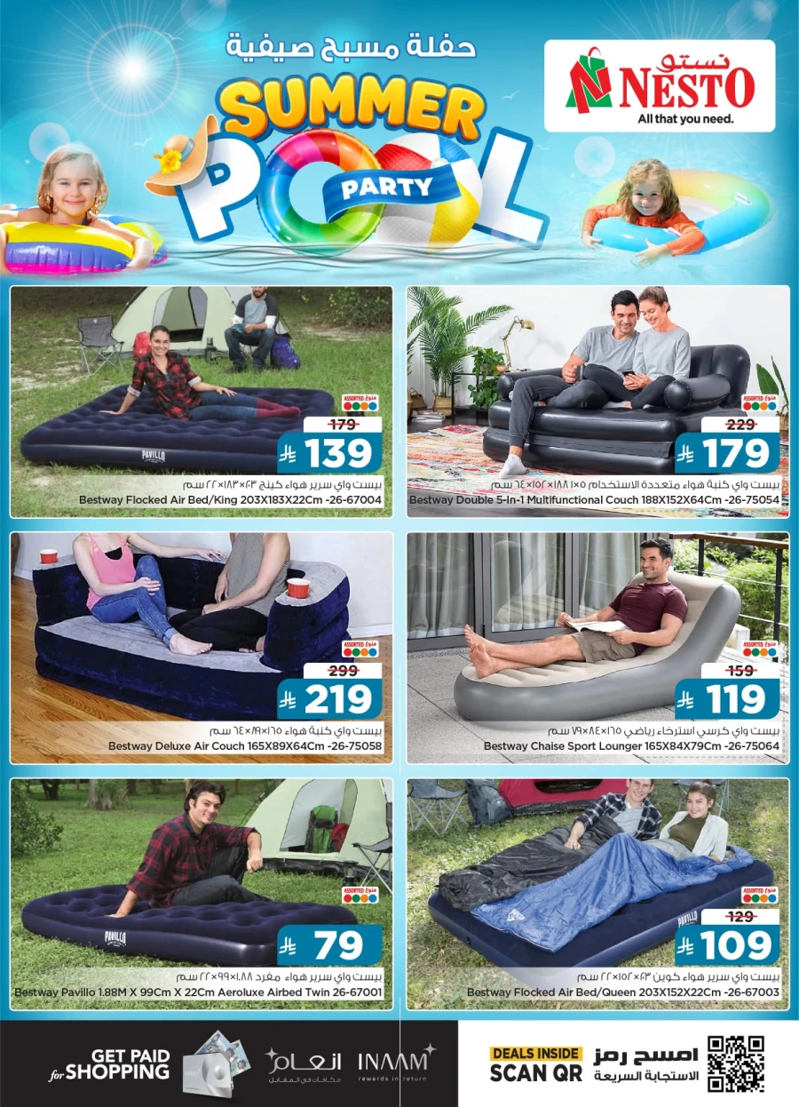 Nesto Summer Pool Party Offer