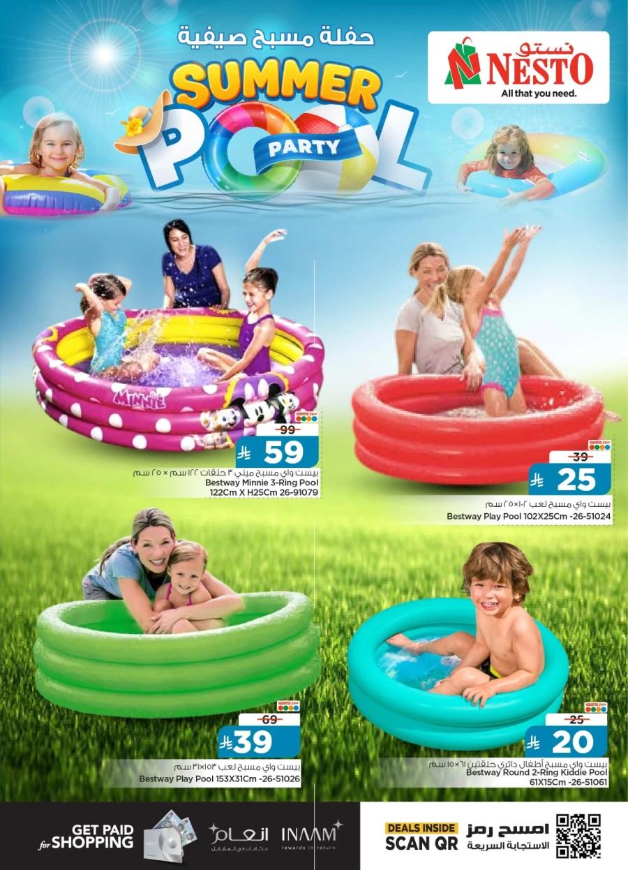 Nesto Summer Pool Party Offer