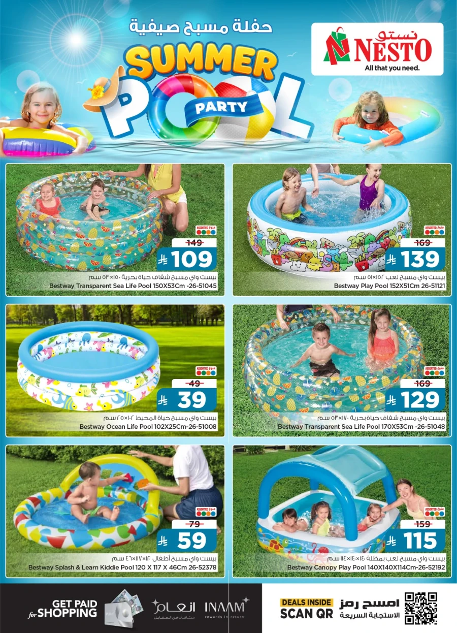 Nesto Summer Pool Party Offer