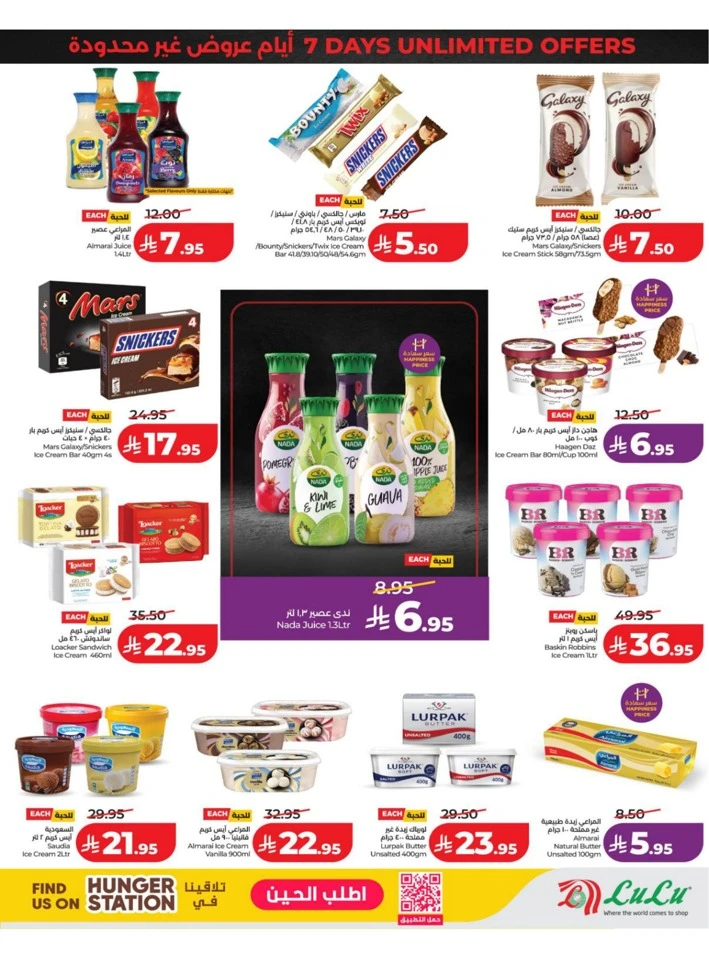 Eastern Province Super Upto 70% Offer