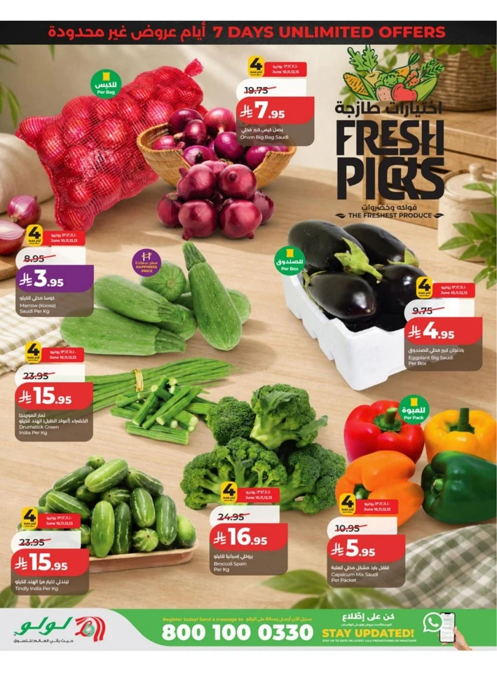 Eastern Province Super Upto 70% Offer