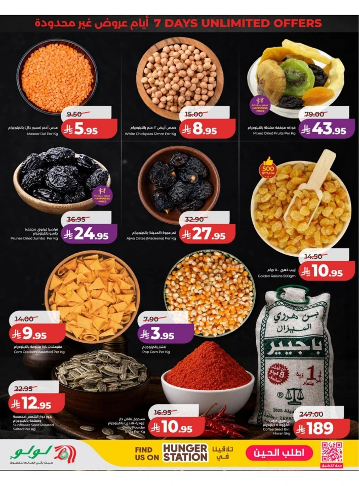 Eastern Province Super Upto 70% Offer