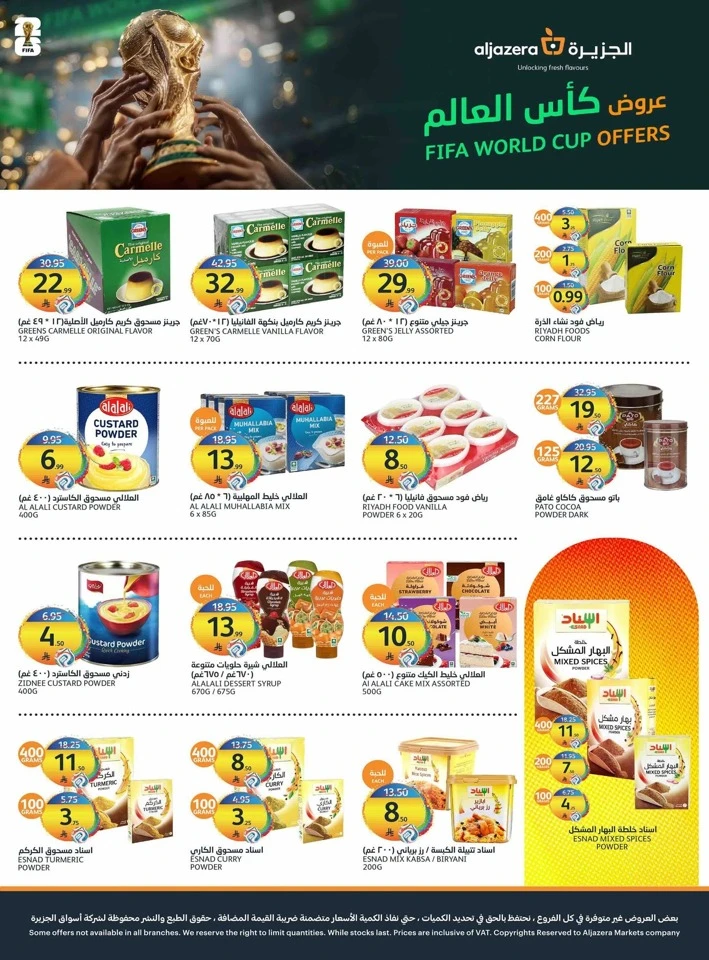 Aljazera Fifa World Cup Offers