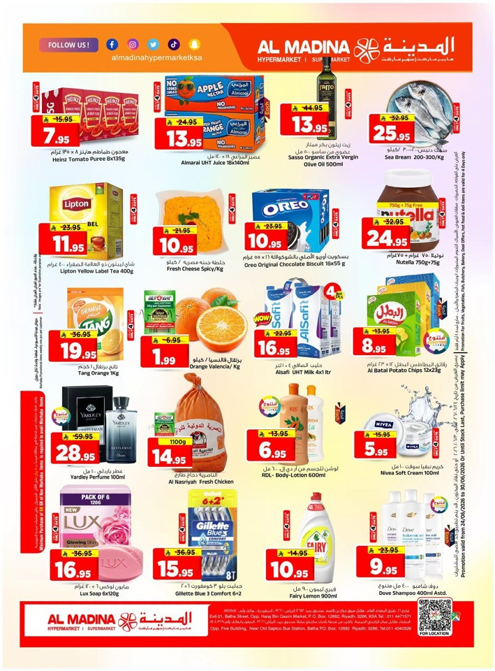 The Big End Month Shopping Days Offer