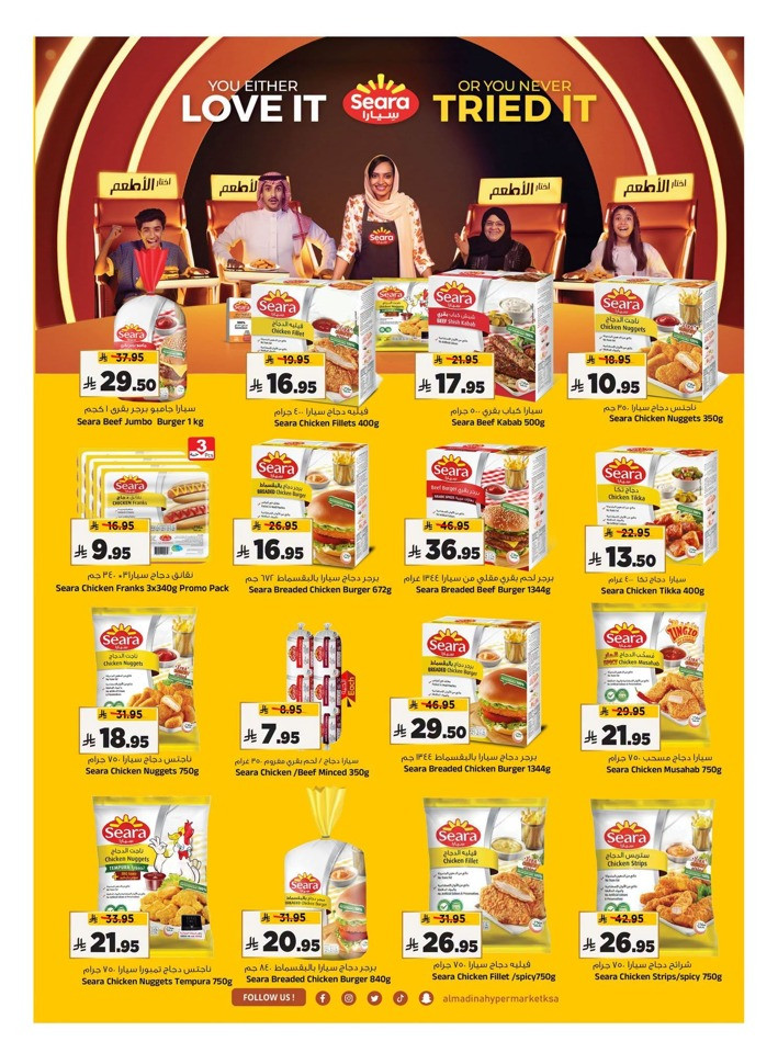 The Big End Month Shopping Days Offer