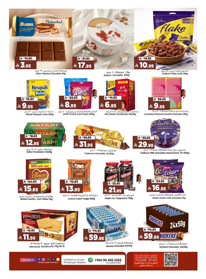 The Big End Month Shopping Days Offer