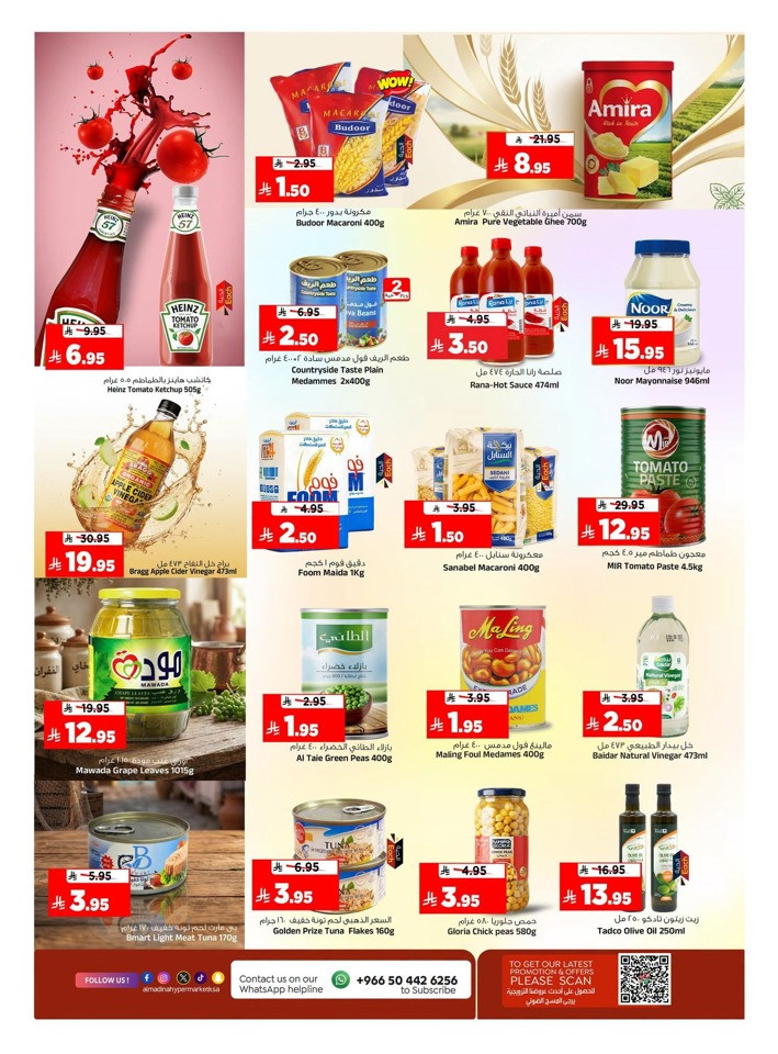 The Big End Month Shopping Days Offer