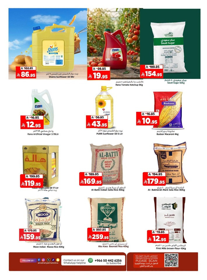 The Big End Month Shopping Days Offer