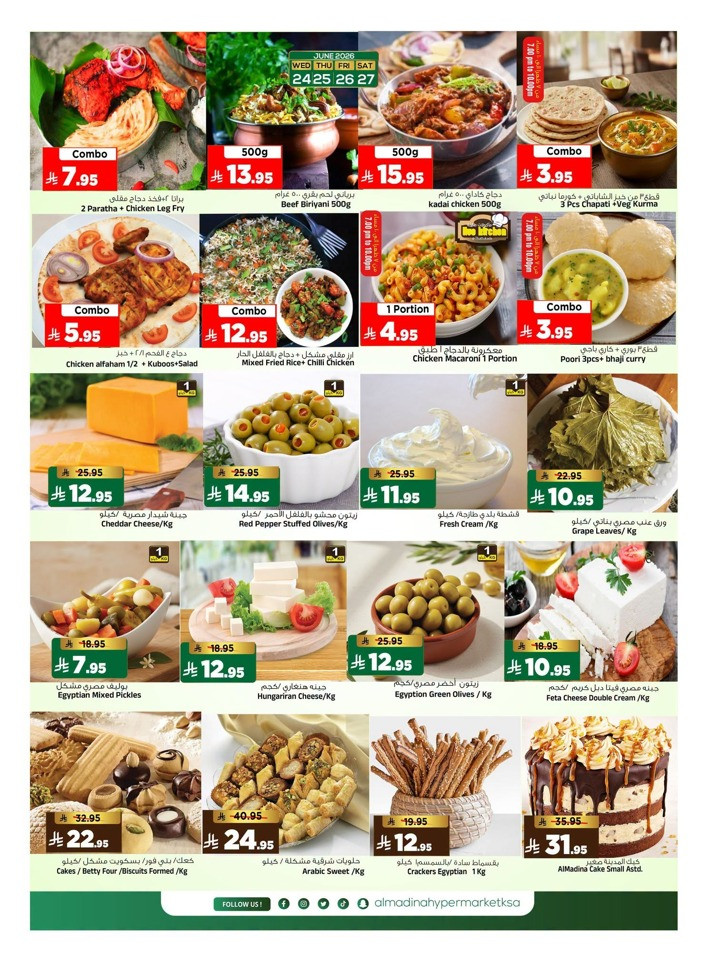 The Big End Month Shopping Days Offer