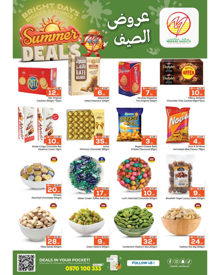 Makkah Malaz Summer Deals