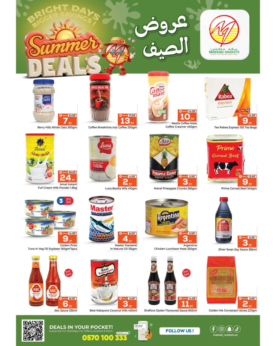 Makkah Malaz Summer Deals