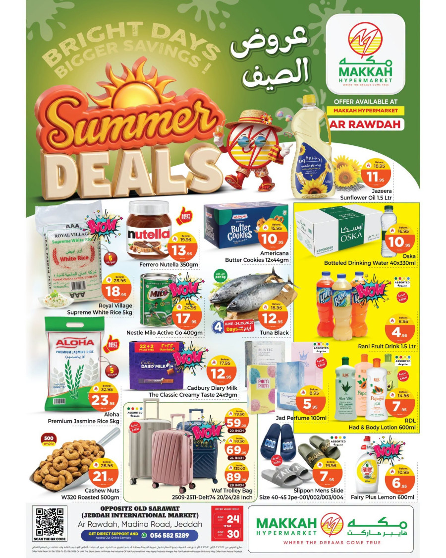Makkah Jeddah Summer Deals