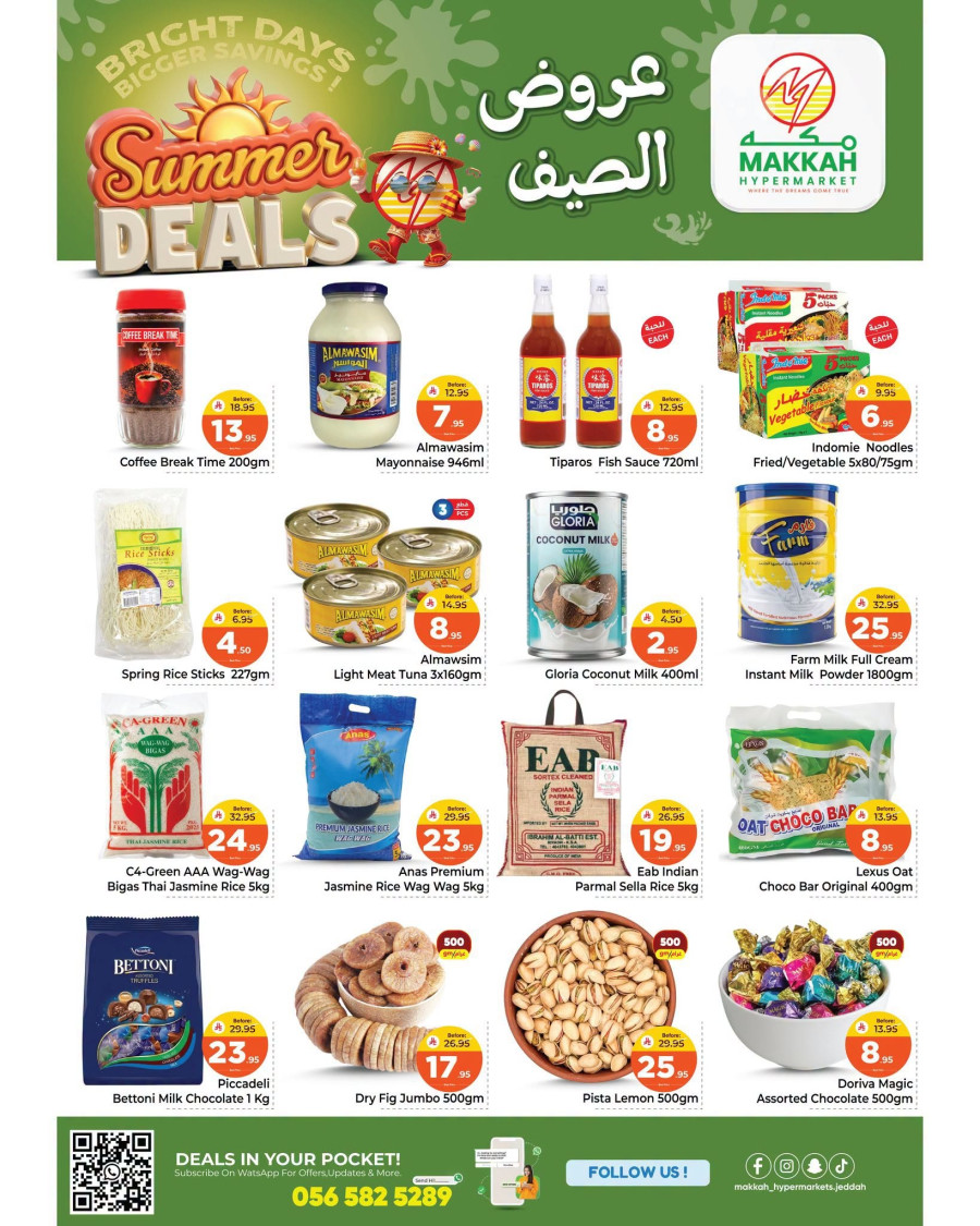 Makkah Jeddah Summer Deals