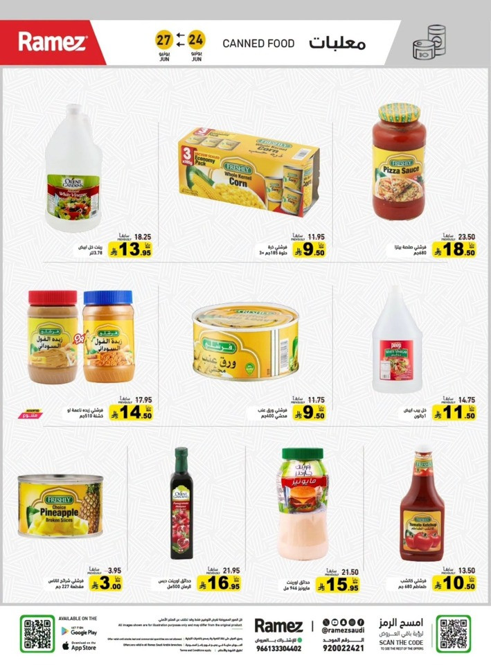 Ramez Family Station Offer