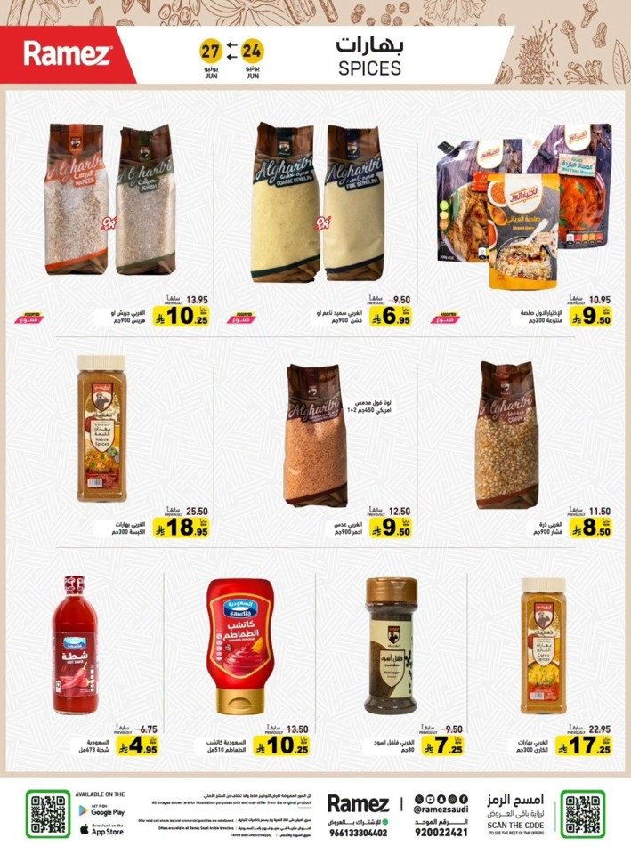 Ramez Family Station Offer