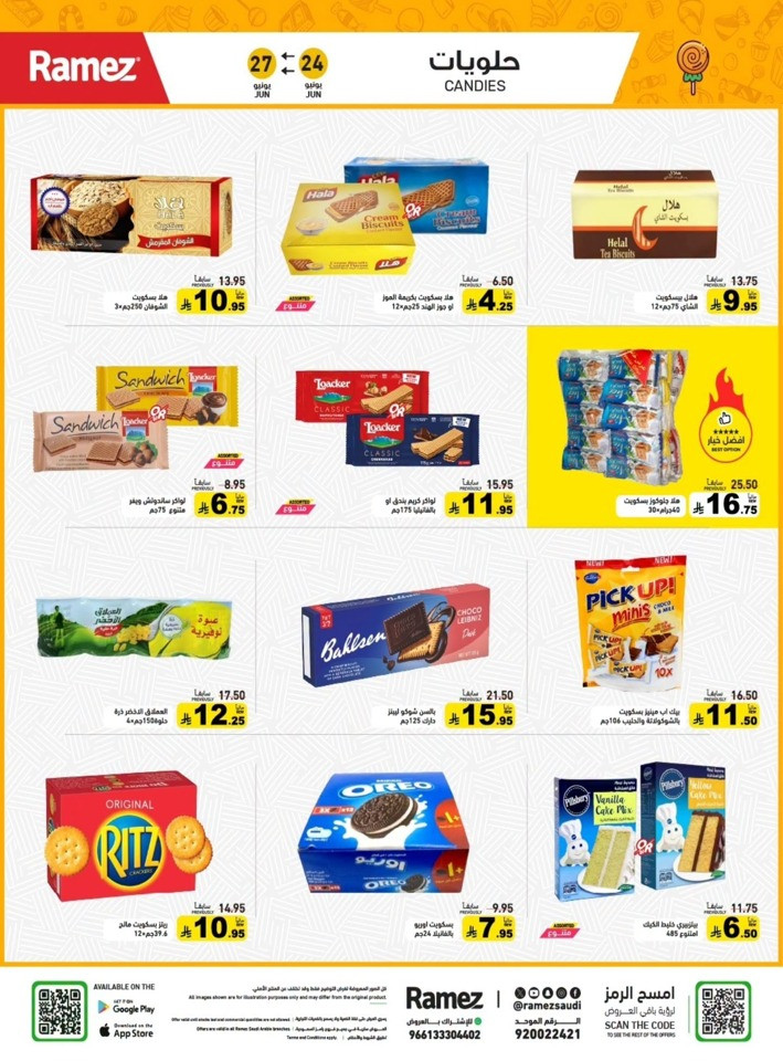 Ramez Family Station Offer