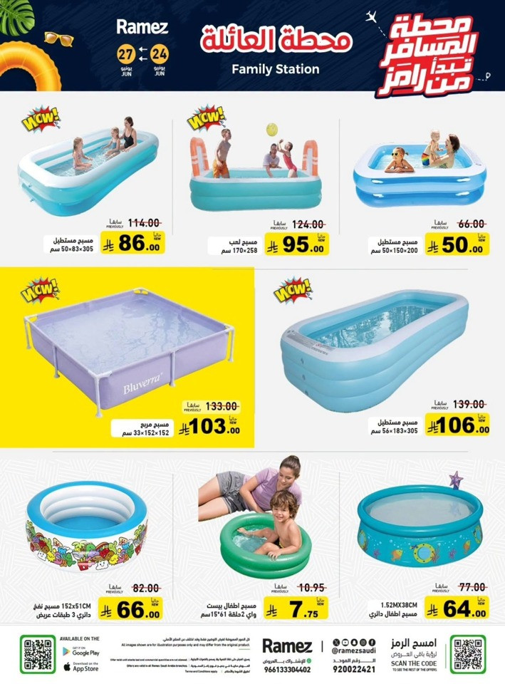 Ramez Family Station Offer