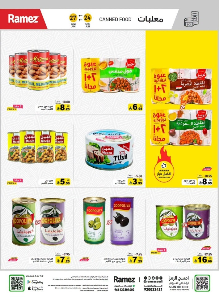 Ramez Family Station Offer