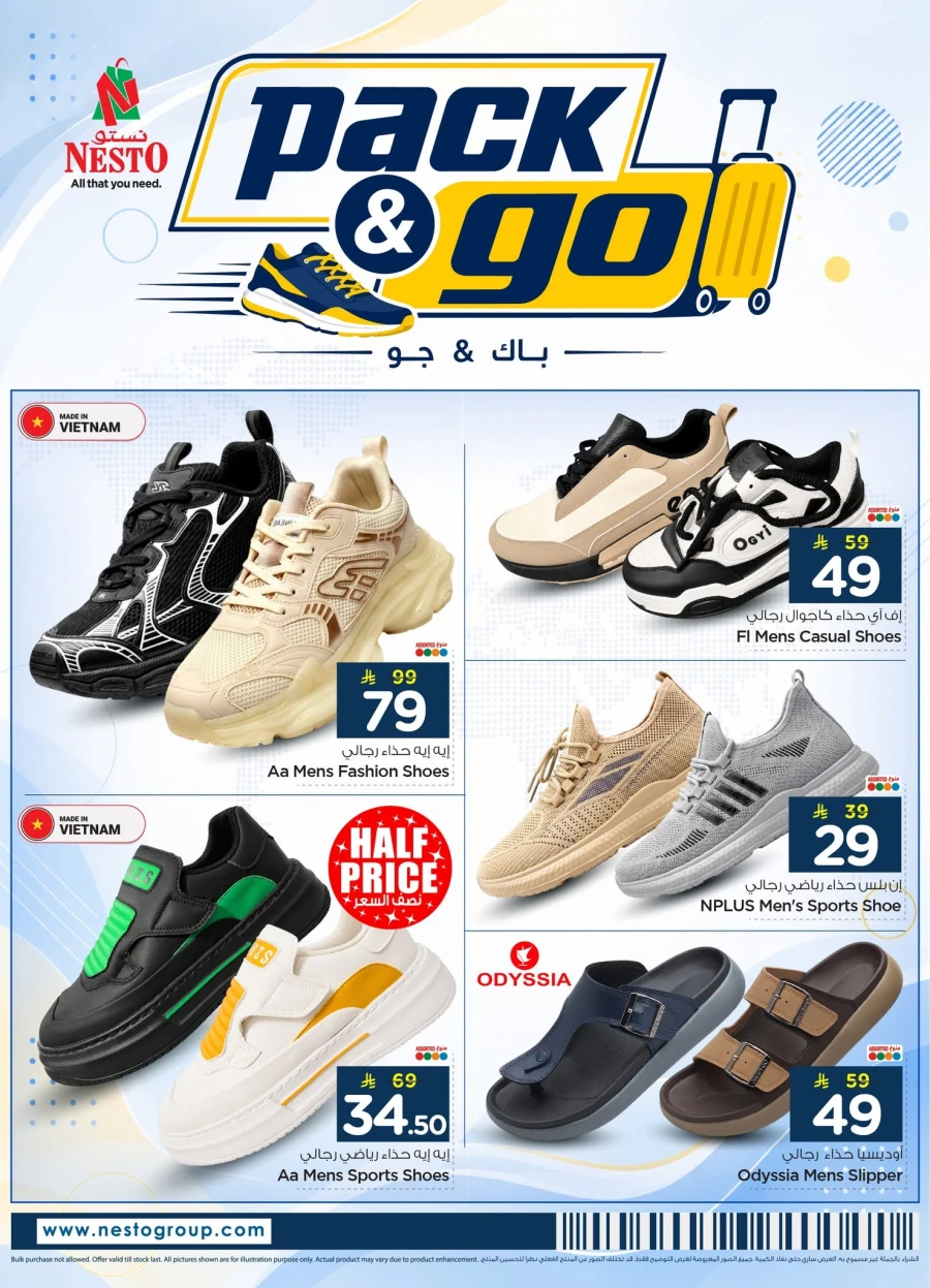 Nesto Pack & Go Offer