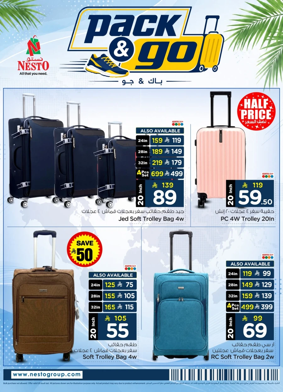 Nesto Pack & Go Offer