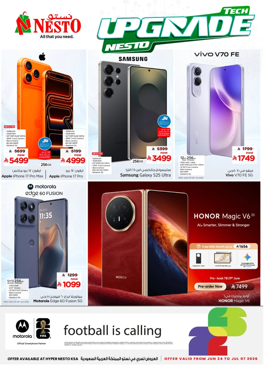 Nesto Tech Upgrade Offer