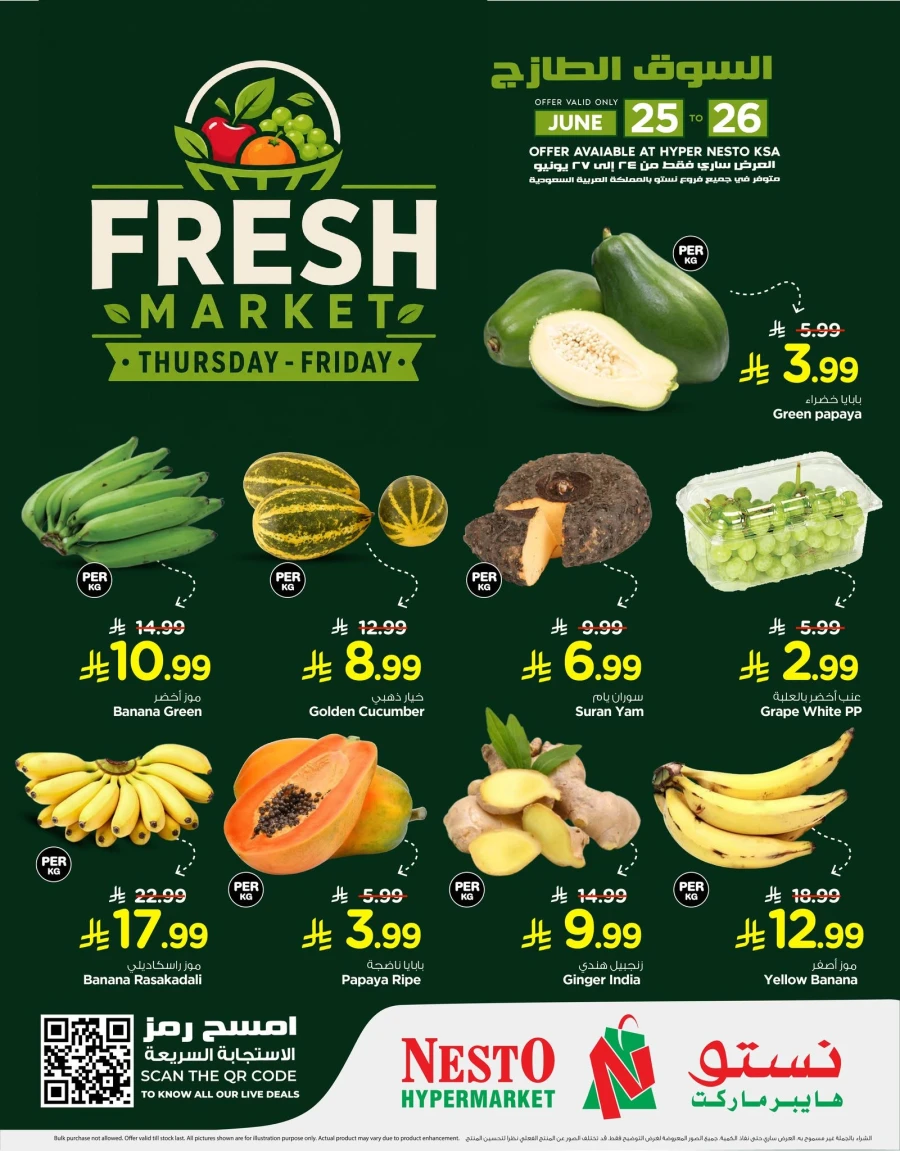 Nesto Fresh Market Offer