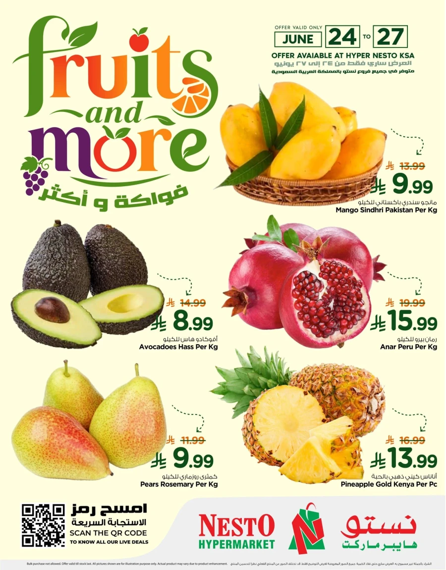 Nesto Fruits and More Offer