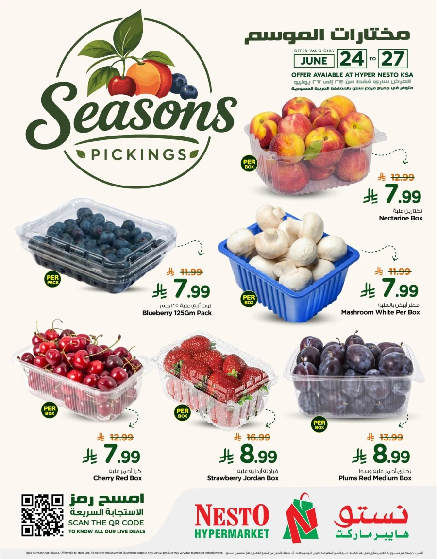 Nesto Seasons Pickings Offer