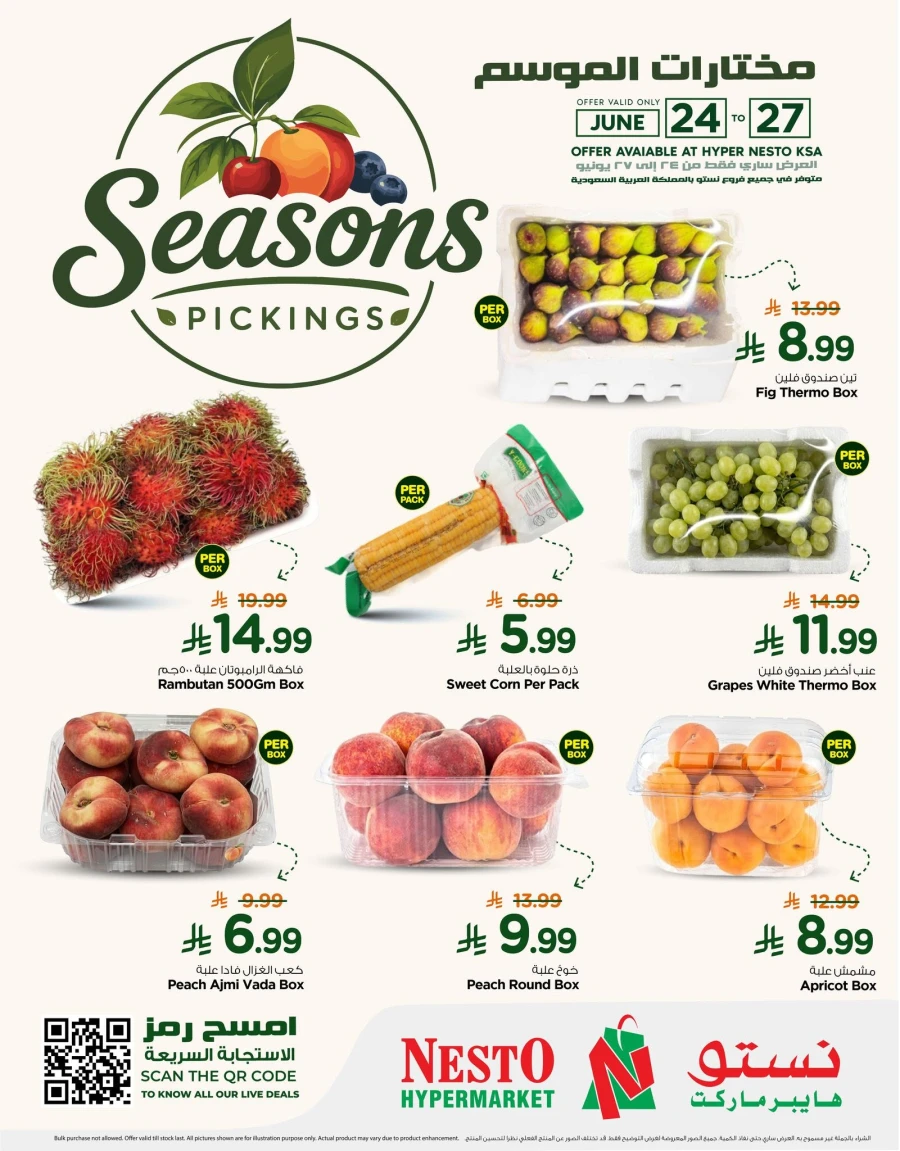 Nesto Seasons Pickings Offer