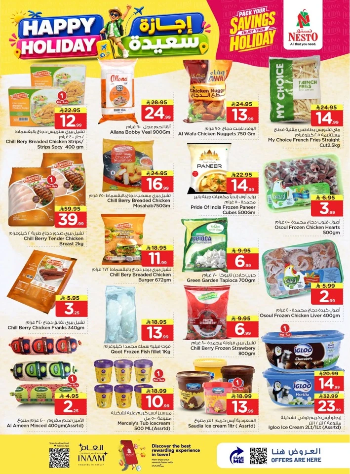 Nesto Happy Holiday Offer