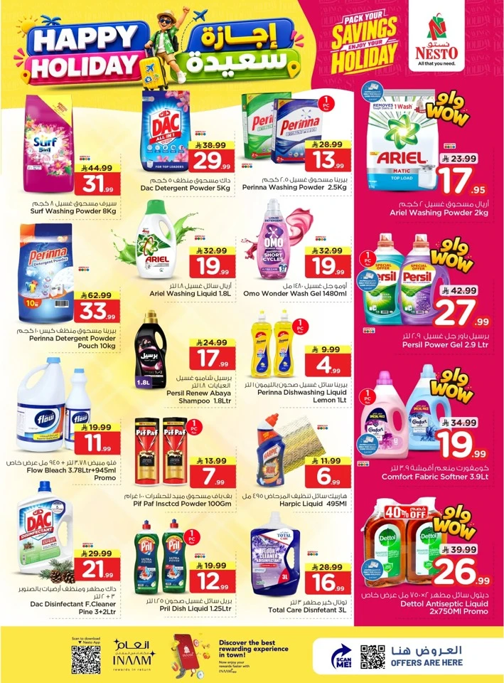 Nesto Happy Holiday Offer