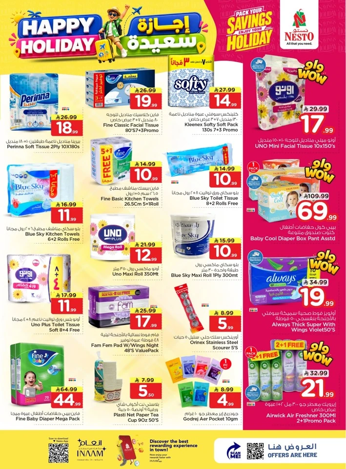 Nesto Happy Holiday Offer