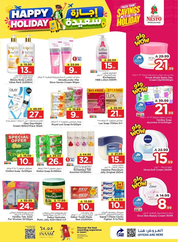 Nesto Happy Holiday Offer