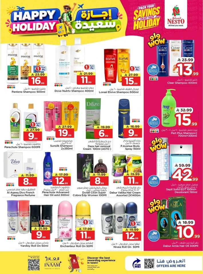 Nesto Happy Holiday Offer