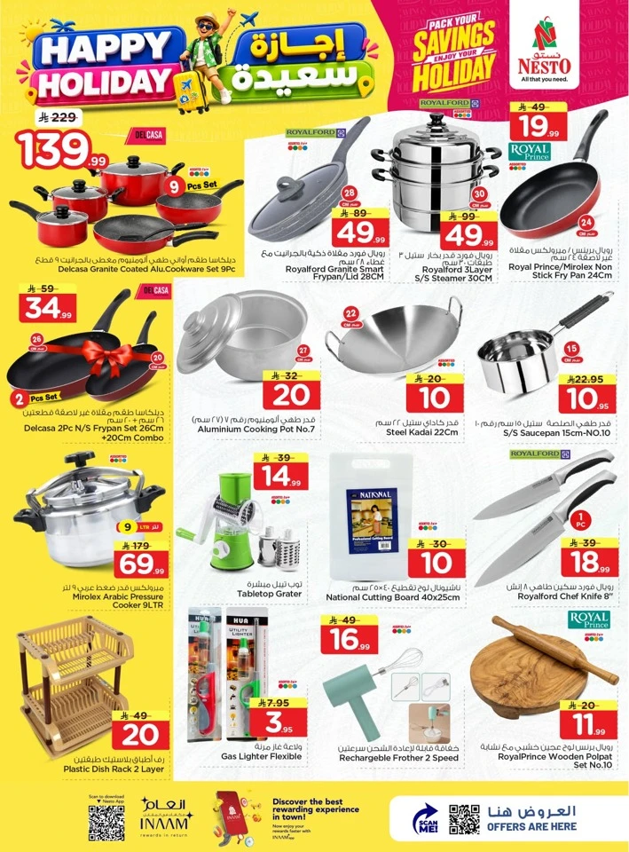Nesto Happy Holiday Offer
